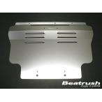 LAILE レイル アンダーパネル フィット RS GE8 H19.10〜H25.8