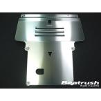 LAILE レイル アンダーパネル ロードスター NB6C NB8C H10.1〜H17.7