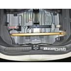 LAILE レイル トランクバー CR-Z ZF1 H22.2〜H24.8