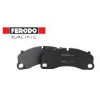 FERODO フェロード ブレーキパッド DS1.11 フロント シビック FN2