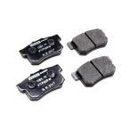 FERODO フェロード ブレーキパッド DS1.11 リア インテグラ DB8 DC2 H10.1〜 98スペック