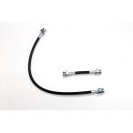 M&amp;M стальная сетка шланг сцепления & крутящий момент компенсатор фитинг / steel S660 JW5