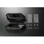 Monster Sport モンスタースポーツ フェンダーダクト FRP仕様 アルトターボRS HA36S 15.03〜18.11(1型) R06Aターボ 5AGS FF/4WD