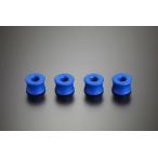 Genb.. твердый stabi ссылка втулка Hiace TRH/KDH/GDH200 серия (2WD) Hokkaido * Okinawa * отдаленный остров необходимо проверка 