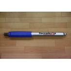 mo tray jiTERRA firma амортизатор рулевого механизма 2nd Range Rover / Defender / Discovery 1/ Classic плита Hokkaido * отдаленный остров необходимо проверка 