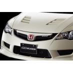 MUGEN 無限 フロントスポーツグリル