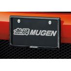 MUGEN Mugen карбоновый номерная табличка отделка задний Fit GK3 GK4 GK5 GK6 GP5 GP6 2017/6~2020/2