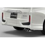 MUGEN 無限 リアアンダースポイラー プラチナホワイト・パール ステップワゴン RP3 RP4 RP5 2017/9〜2019/12