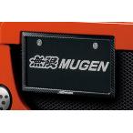 MUGEN Mugen карбоновый номерная табличка отделка задний N-ONE JG1 JG2 2017/12~2020/11