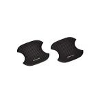 MUGEN 無限 ドアハンドルプロテクター Mサイズ N-VAN JJ1 JJ2 2018/7〜2021/2