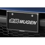 MUGEN Mugen карбоновый номерная табличка отделка задний CR-V RW1 RW2 RT5 RT6 2018/8~2020/6