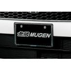 MUGEN Mugen карбоновый номерная табличка отделка передний N-ONE JG3 JG4 2025/11~