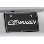 MUGEN Mugen карбоновый номерная табличка отделка задний ZR-V RZ4 RZ6 2026/3~