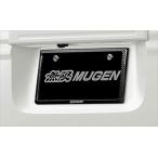 MUGEN Mugen карбоновый номерная табличка отделка передний N-VAN JJ1 JJ2 2026/03~