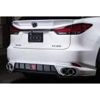 M'z SPEED リアアンダースポイラー 未塗装品 レクサス RX AGL20W AGL25W GYL20W GYL25W 19/10〜 RX300/RX450h他 Fスポーツ