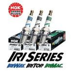 [NGK] イリシリーズプラグ IRIWAY 熱価7 (1台分セット) 【ソアラ [JZZ30] H3.5~H8.8 [1JZ-GTE] (ターボ) 2500】
