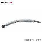 nismo Nismo шланг сцепления Skyline V35 CPV35 VQ35DE