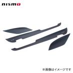 nismo ニスモ ドアインナープロテクター 4枚セット（Fr&Rrドア用） スカイライン V37 全車