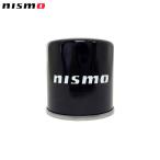 nismo ニスモ オイルフィルター NS4 ノート / ノートオーラ E13 HR12DE-EM47(-MM48)