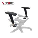 N SPORT ゲーミングチェア/オフィスチェア スタンド用 アームレスト NPA008 (北海道・沖縄・離島は送料別途)