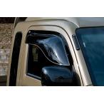 OXバイザー オックスバイザー ブラッキーテン フロント用 左右セット ハイゼットトラック S500P S510P R3/12〜 後期 ジャンボ含む