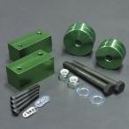 PRO-STAFF プロスタッフ ZEAL デフダウンキット ハイラックススポーツピックアップ LN165 LN167 LN170 LN172 RZN167 RZN169 RZN174