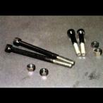  Pro штат служащих ZEAL leaf центральная стойка n50~95mm 1 шт. Land Cruiser 70 HZJ/PZJ/BJ/LJ серия 
