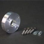  Pro штат служащих ZEAL карданный вал удлинение проставка 25mm задний Jimny / Jimny Sierra JB64W/JB74W