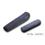 ショッピングエルゴ RECARO レカロ ERGOMED用アームレスト TYPE-EN (右座席) カムイブラック エルゴメド タイプEN