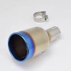 Rossomodello ロッソモデロ マフラーカ�