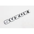 SilkRoad シルクロード 純正エンブレムSUZUKI+取付クリップセット エブリイワゴン DA17W 純正フードガーニッシュ装着車