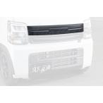 SilkRoad シルクロード ボンネットガーニッシュ エンブレム取付用穴無し エブリイ DA17V バン 純正フードガーニッシュ装着車