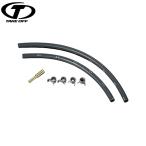 TAKE-OFF テイクオフ コペンマジックタンク最短取付キット ： 通販