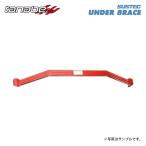 tanabe タナベ サステック アンダーブレース リア用 2点止め デリカD:5 CV5W H19.1〜R1.12 4B12 NA 4WD