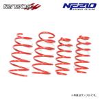 tanabe Tanabe подвеска Tec NF210 заниженная подвеска для одной машины Alphard AGH30W H27.1~R5.6 2AR-FE NA FF