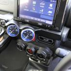 ORSタニグチ デュアルメーターフード φ52 ジムニー / ジムニーシエラ JB64W JB74W 沖縄・離島は着払い