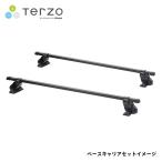 Terzo テルッツォ ベースキャリア スクエアバー ステップワゴン RP5 R2.1〜R4.4