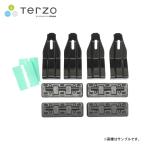 Terzoterutso основной держатель установка держатель EH438
