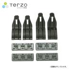 Terzoterutso основной держатель установка держатель EH439