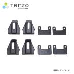 Terzoterutso основной держатель установка держатель SR4