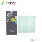 Terzoterutso защита сиденье 170x80mm крыша on модель для EA208