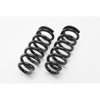 TGS X-Fang lift up springs 2 дюймовый triton 3DF-LC2T