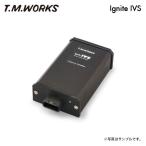 T.M.WORKS イグナイトIVS  シトロエン DS5 B85G01 H28〜