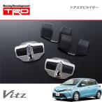 TRD ドアスタビライザー 1セット 2個入り ヴィッツ KSP130 NCP131 NSP130 NSP135 14/04〜16/12 G’s除く
