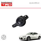 TRD エンジンマウント 右側(RH) ハチロク ZN6 12/04〜16/06