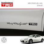 TRD Eタイプ ステッカー(大) ブラック ハチロク ZN6 12/04〜16/06