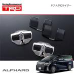 TRD ドアスタビライザー アルファード AGH30W AGH35W GGH30W GGH35W AYH30W 17/12〜18/10
