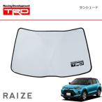 TRD サンシェード ライズ A200A A210A 19/