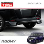 TRD GRリヤバンパースポイラー ブラ
