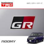 TRD GRディスチャージテープ 1台分(大